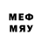 МЕТАМФЕТАМИН Methamphetamine RexiRexx87