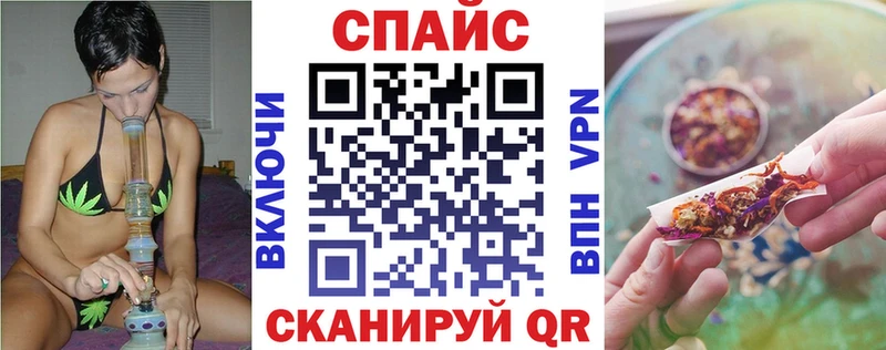 OMG tor  Аша  БУТИРАТ жидкий экстази 