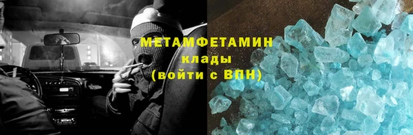 2c-b Аркадак