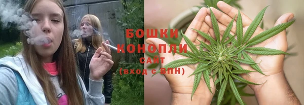 2c-b Аркадак