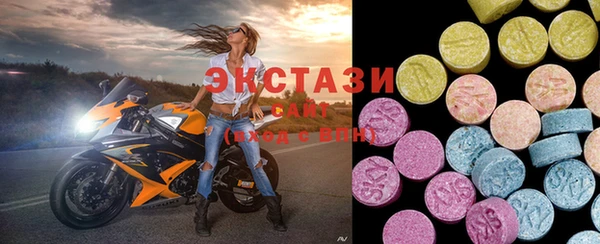 2c-b Аркадак
