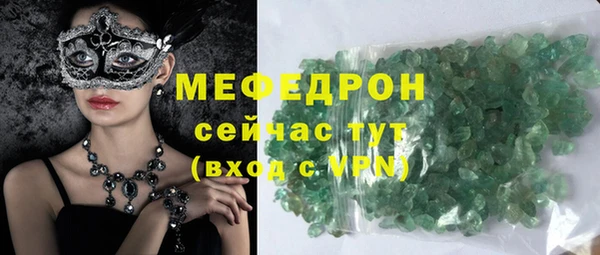2c-b Аркадак
