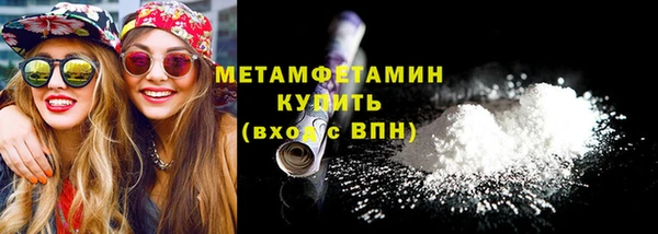 2c-b Аркадак