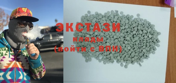 стафф Алексин