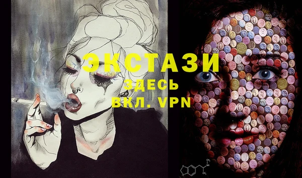 тгк Алзамай