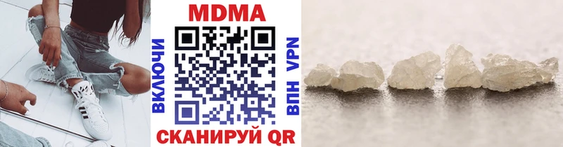 MDMA crystal Аша