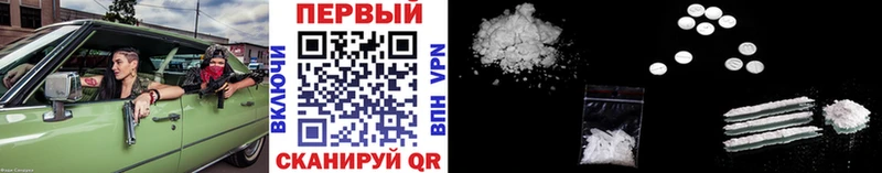 Метамфетамин винт  Аша 