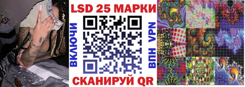 Наркотические марки 1,5мг  Аша 