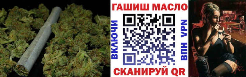 ТГК Wax  Аша 